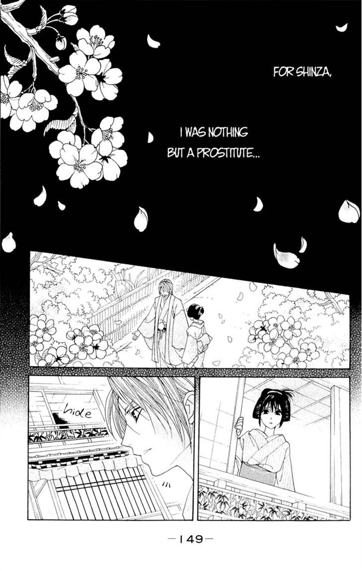 Sakura Hira Hira Chapter 3 page 40 - Chapter 3