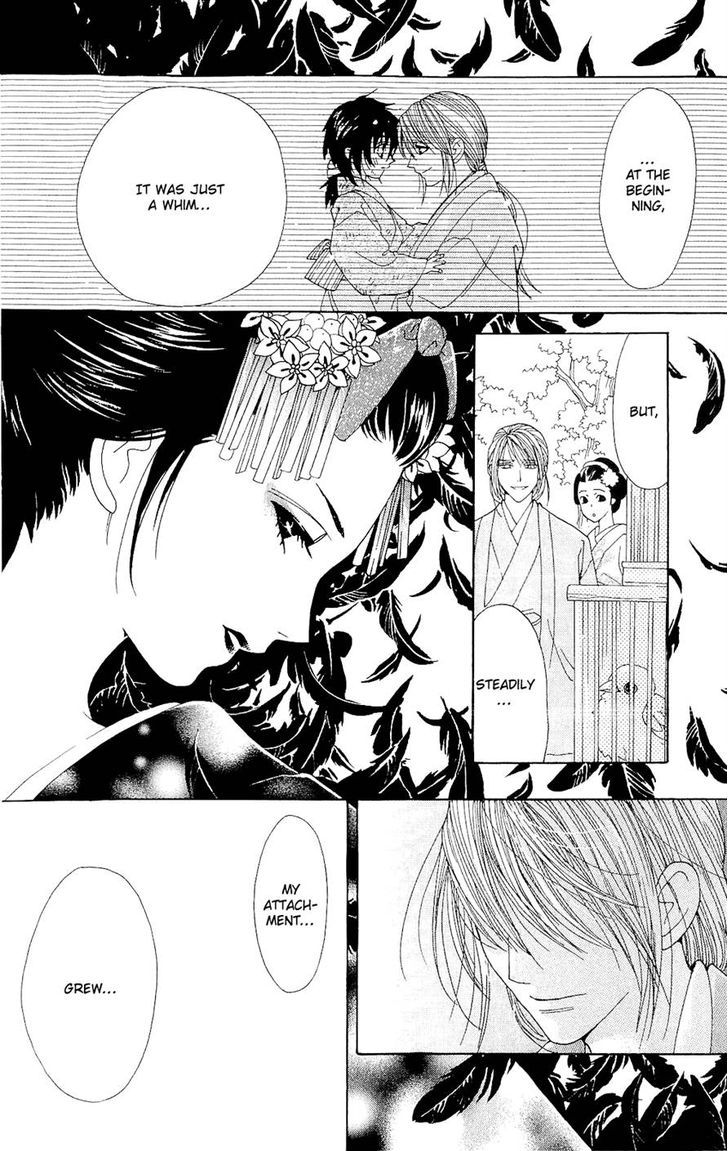 Sakura Hira Hira Chapter 3 page 43 - Chapter 3