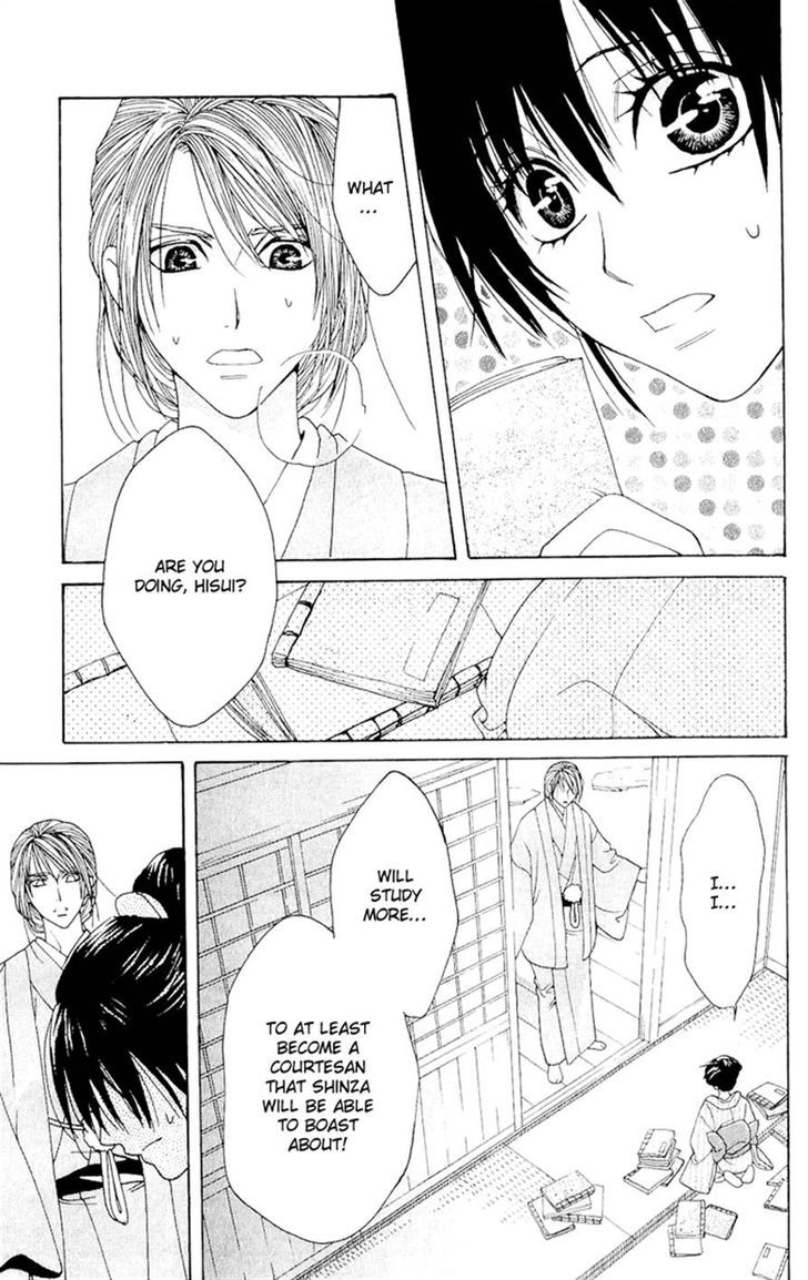 Sakura Hira Hira Chapter 3 page 46 - Chapter 3