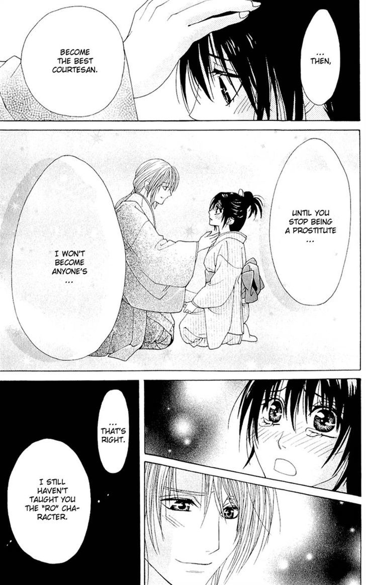 Sakura Hira Hira Chapter 3 page 48 - Chapter 3