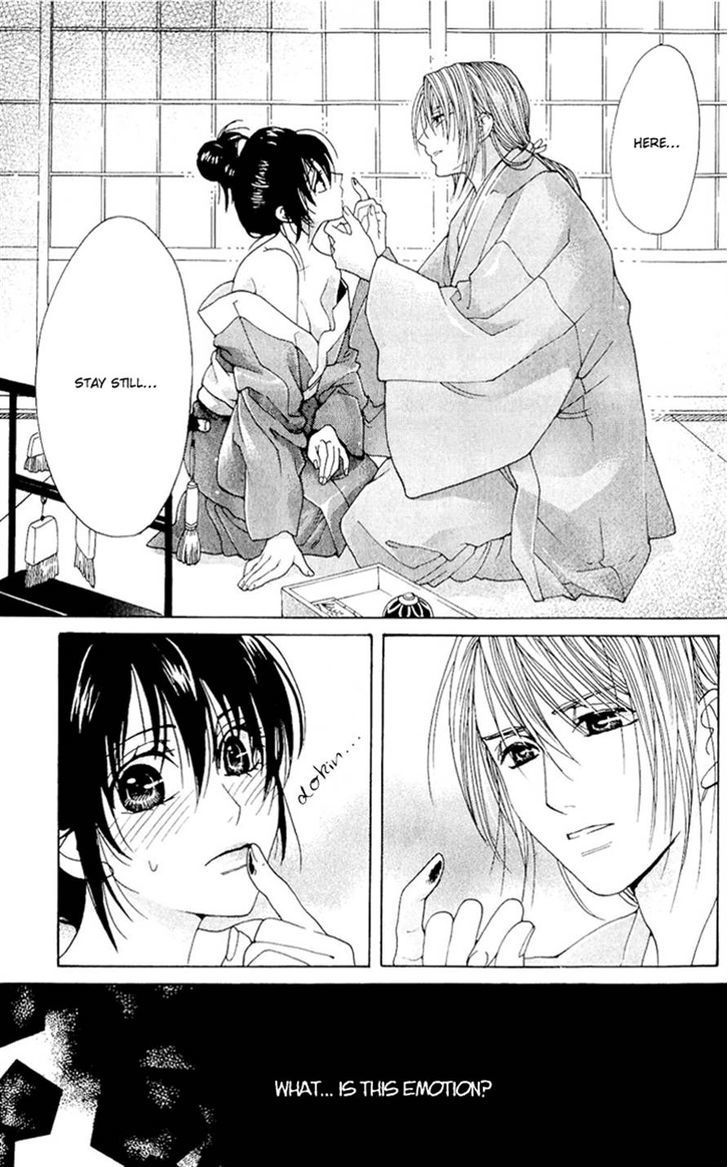 Sakura Hira Hira Chapter 3 page 8 - Chapter 3