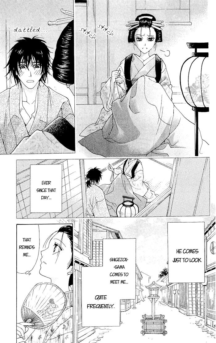 Sakura Hira Hira Chapter 4 page 10 - Chapter 4 : Hira Hira -Flower Lantern-