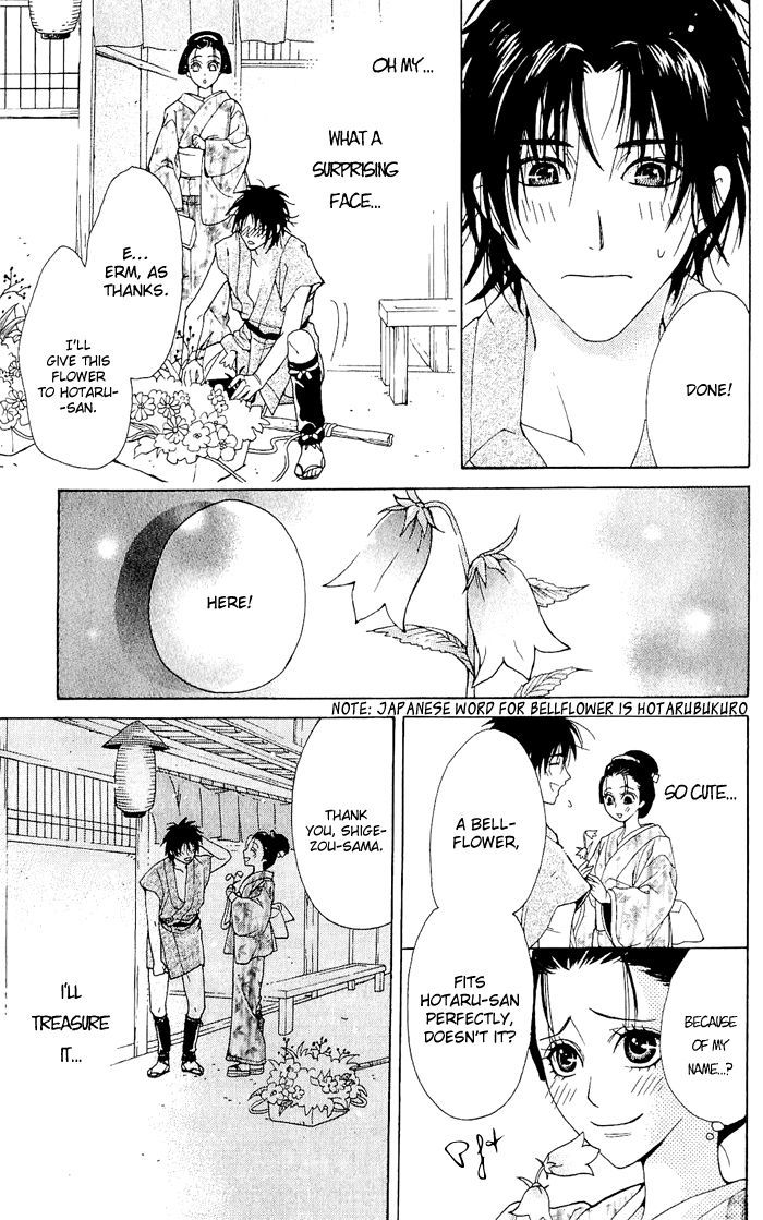 Sakura Hira Hira Chapter 4 page 14 - Chapter 4 : Hira Hira -Flower Lantern-