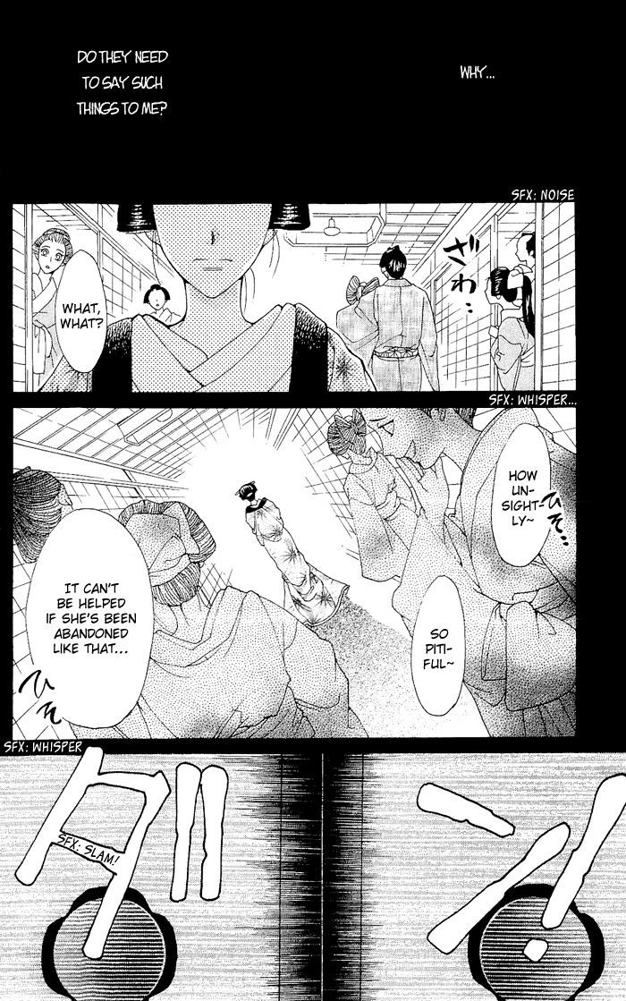 Sakura Hira Hira Chapter 4 page 21 - Chapter 4 : Hira Hira -Flower Lantern-