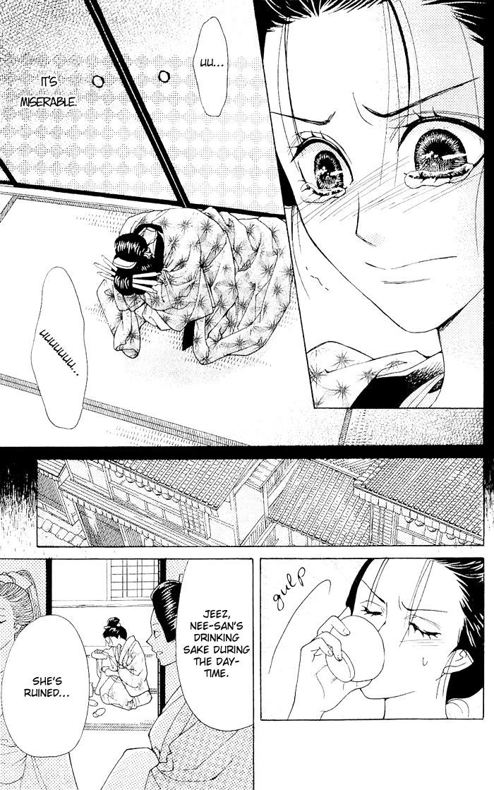 Sakura Hira Hira Chapter 4 page 22 - Chapter 4 : Hira Hira -Flower Lantern-