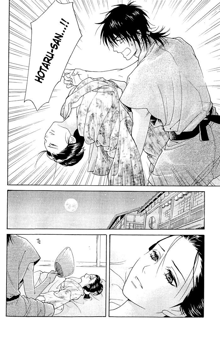 Sakura Hira Hira Chapter 4 page 27 - Chapter 4 : Hira Hira -Flower Lantern-