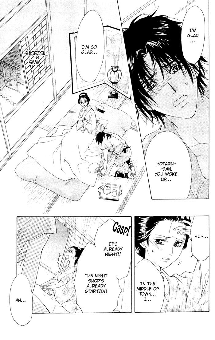 Sakura Hira Hira Chapter 4 page 28 - Chapter 4 : Hira Hira -Flower Lantern-