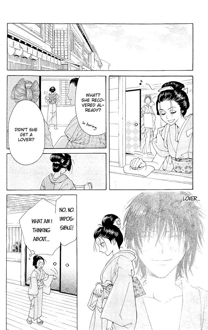Sakura Hira Hira Chapter 4 page 31 - Chapter 4 : Hira Hira -Flower Lantern-