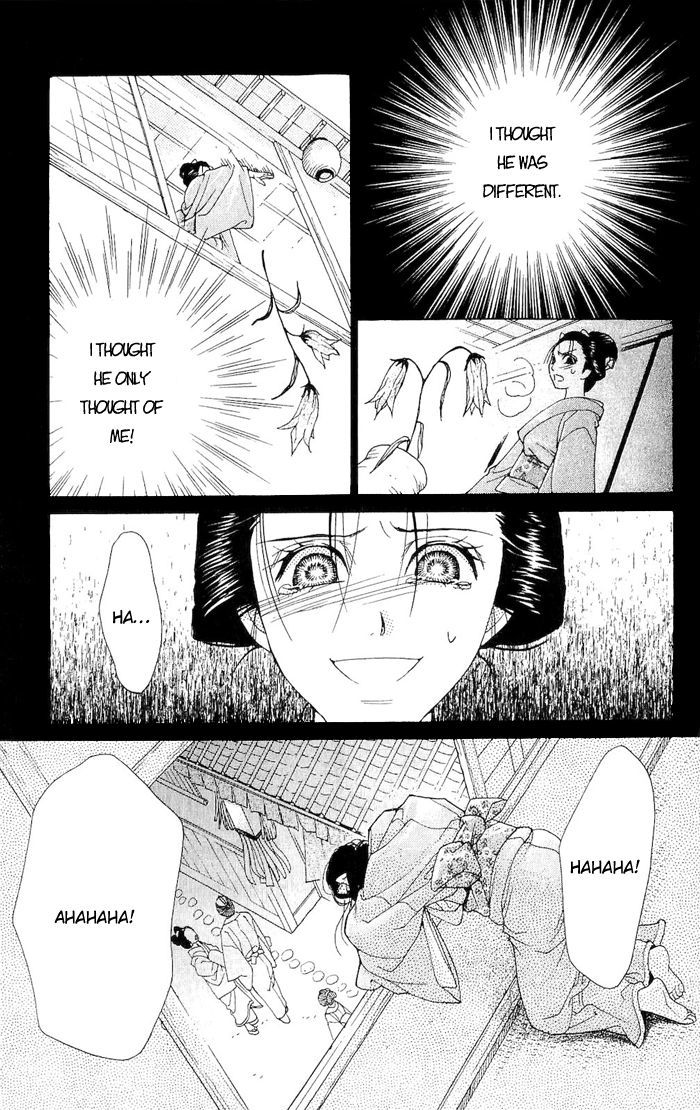 Sakura Hira Hira Chapter 4 page 38 - Chapter 4 : Hira Hira -Flower Lantern-