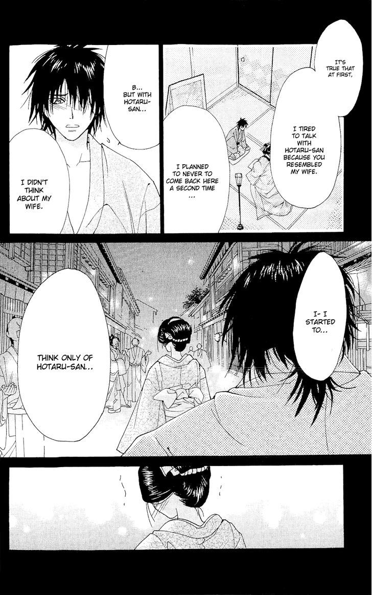 Sakura Hira Hira Chapter 4 page 45 - Chapter 4 : Hira Hira -Flower Lantern-
