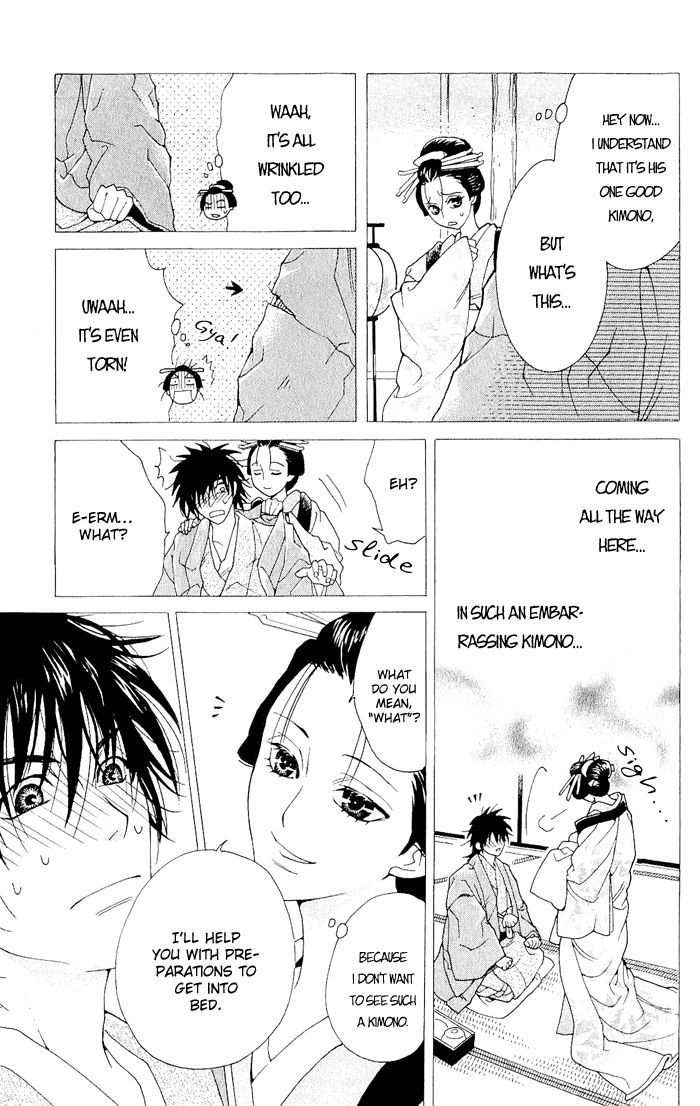 Sakura Hira Hira Chapter 4 page 8 - Chapter 4 : Hira Hira -Flower Lantern-