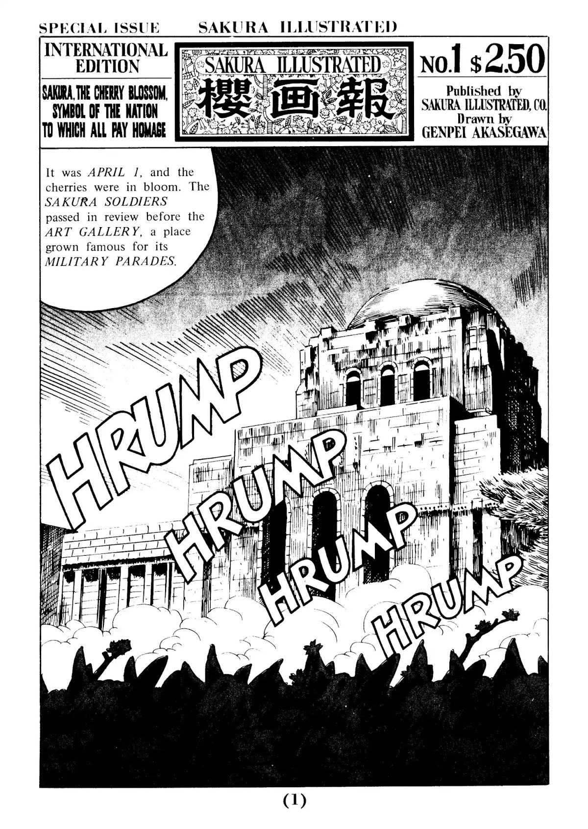 Sakura Illustrated Chapter 1 page 1 - Chapter 1