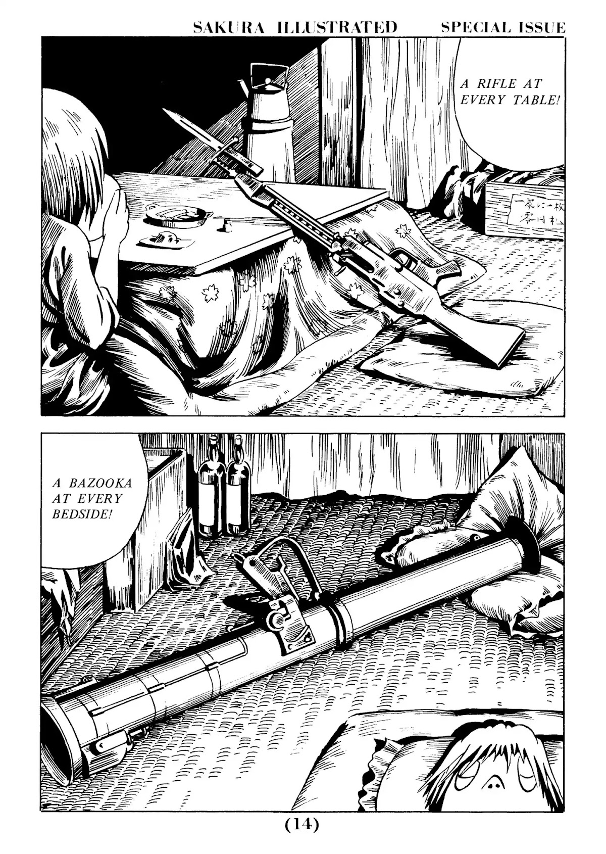 Sakura Illustrated Chapter 1 page 14 - Chapter 1