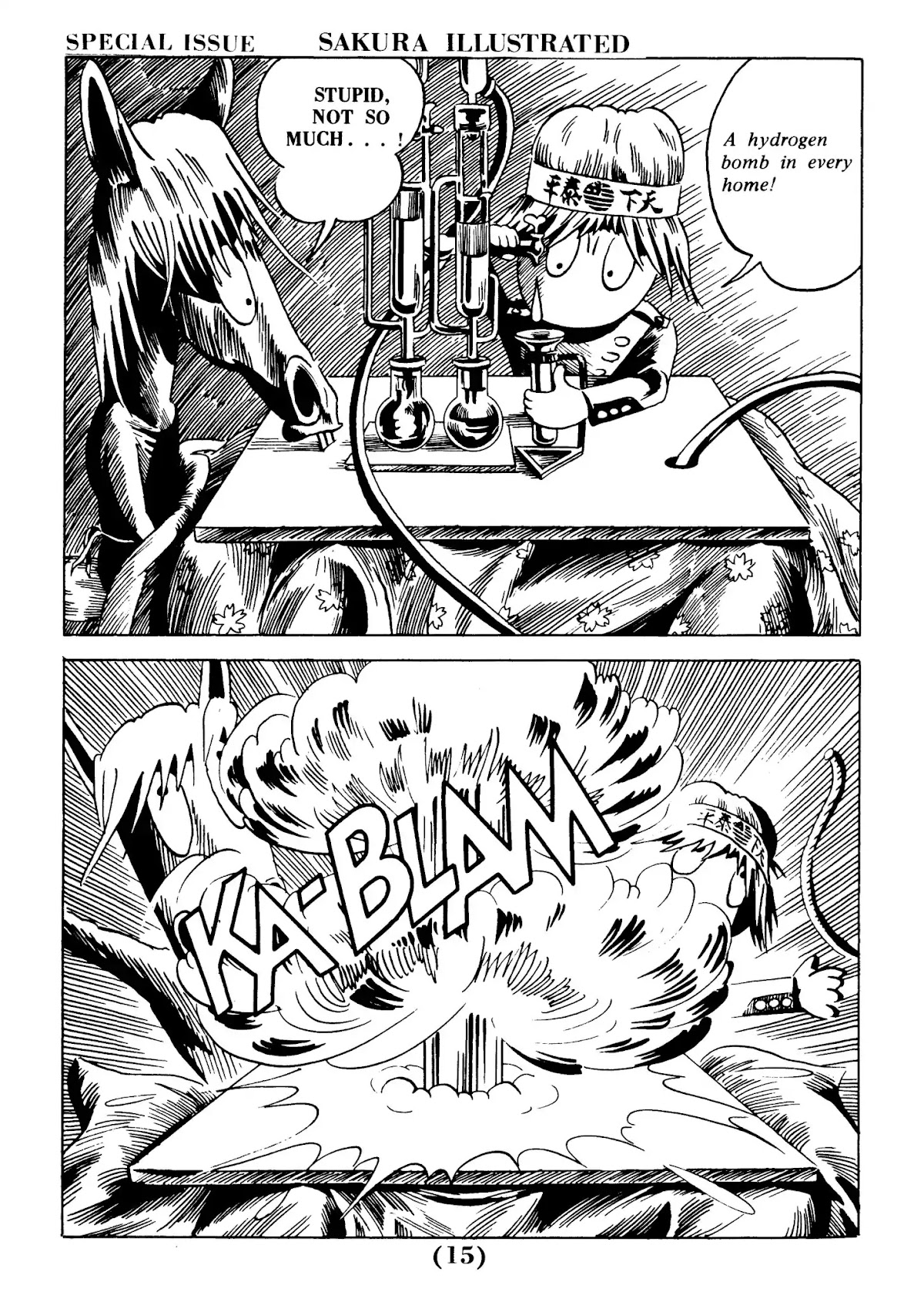 Sakura Illustrated Chapter 1 page 15 - Chapter 1