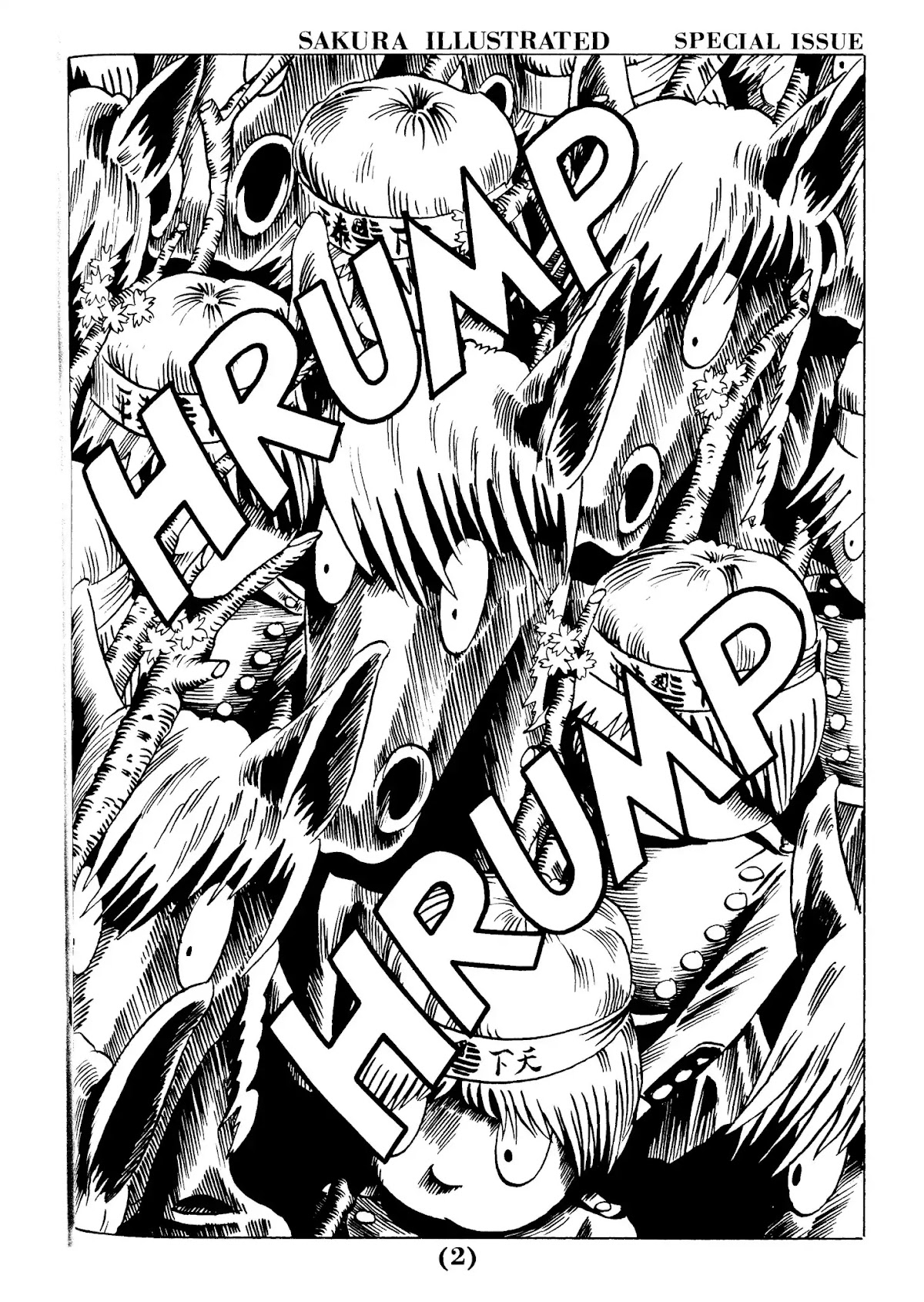 Sakura Illustrated Chapter 1 page 2 - Chapter 1