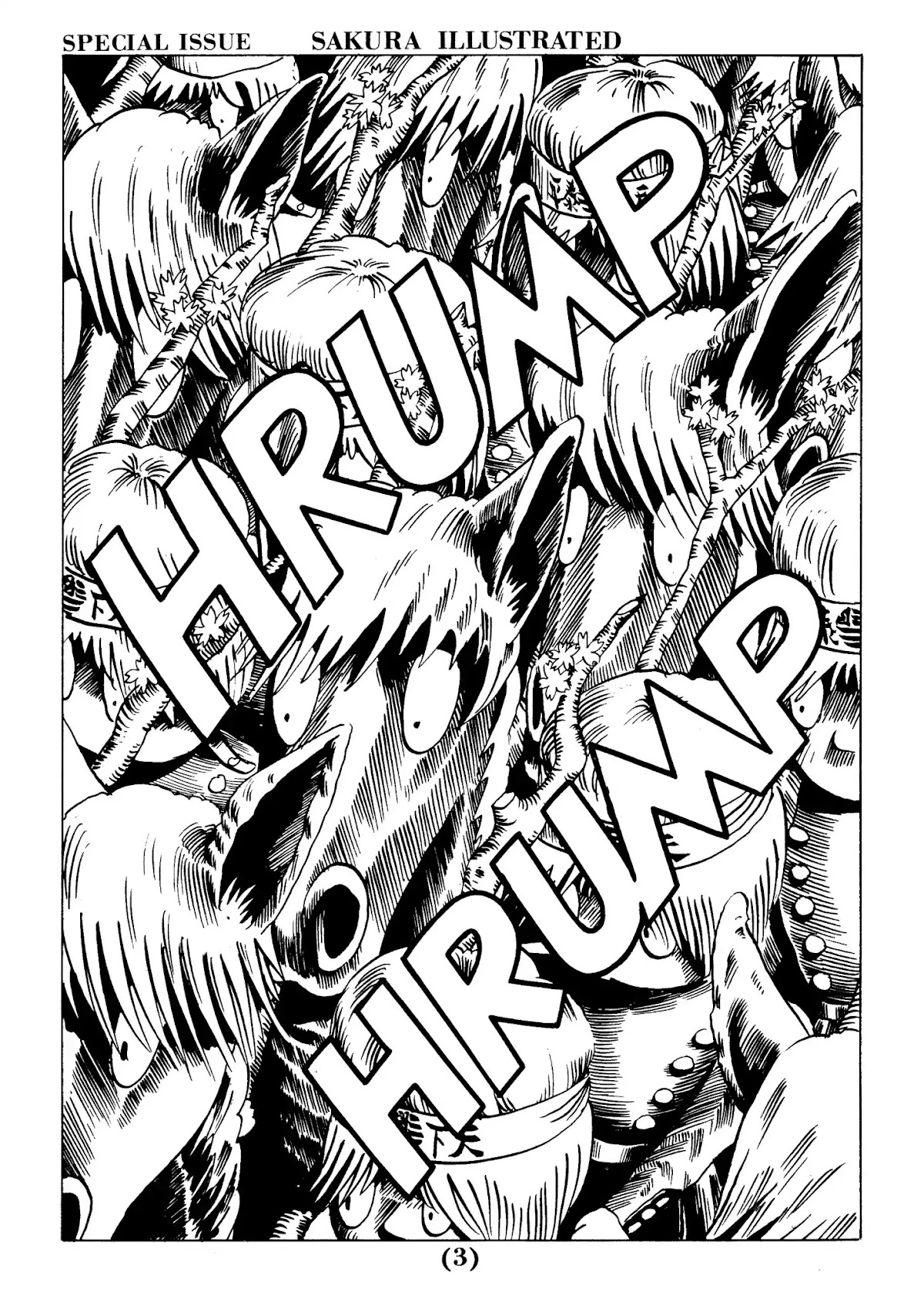 Sakura Illustrated Chapter 1 page 3 - Chapter 1