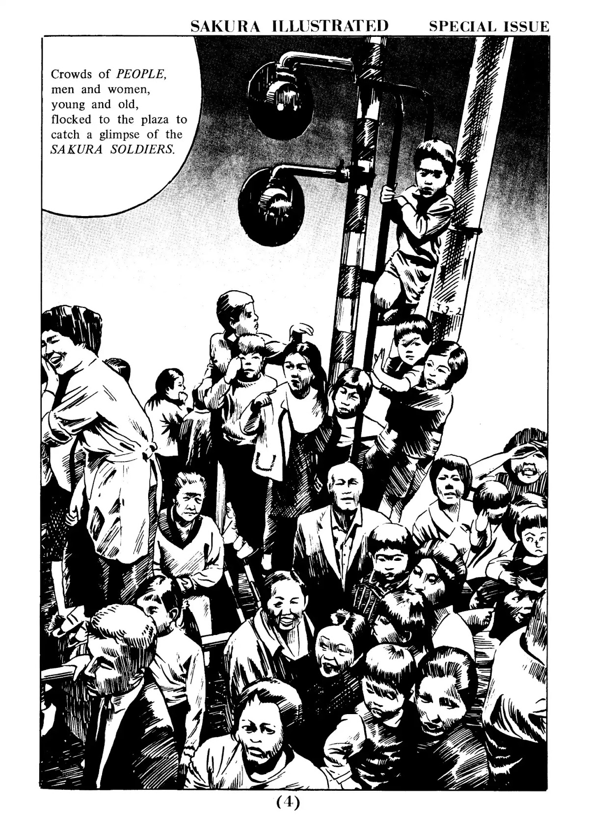 Sakura Illustrated Chapter 1 page 4 - Chapter 1