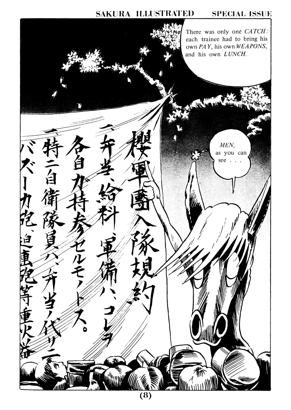 Sakura Illustrated Chapter 1 page 8 - Chapter 1