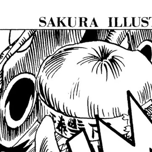 Sakura Illustrated Chapter 1 cover