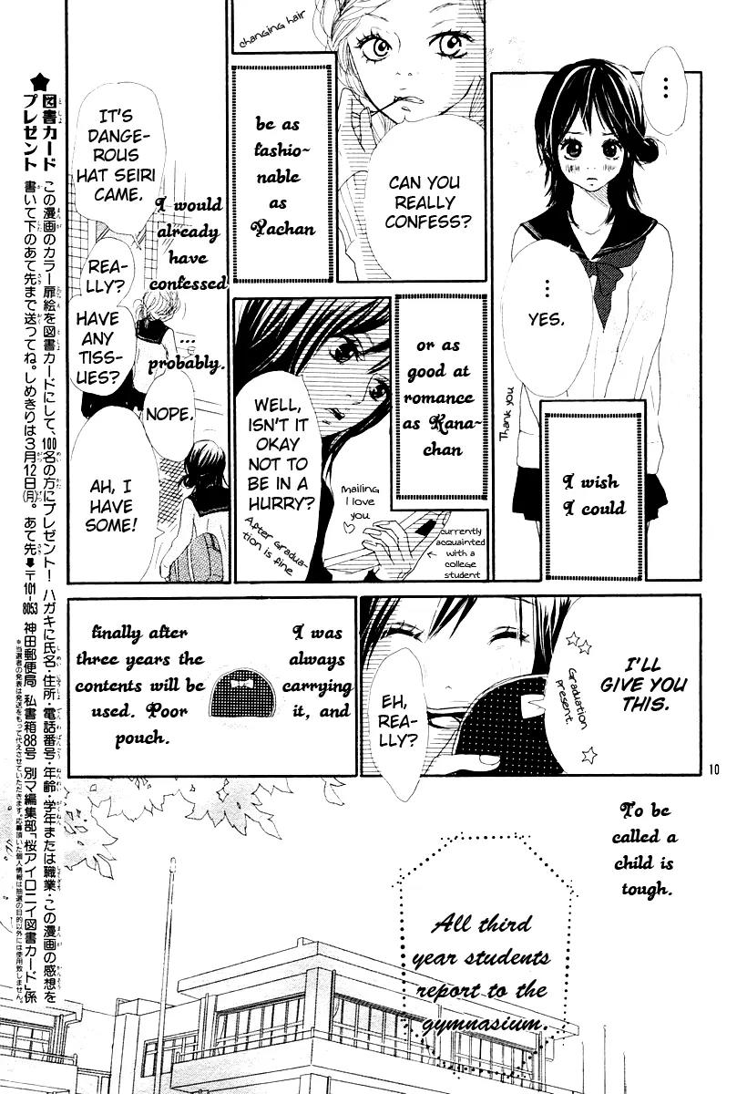 Sakura Irony Chapter 1 page 10 - Chapter 1