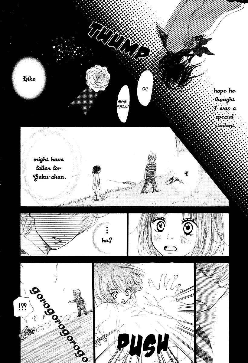Sakura Irony Chapter 1 page 17 - Chapter 1