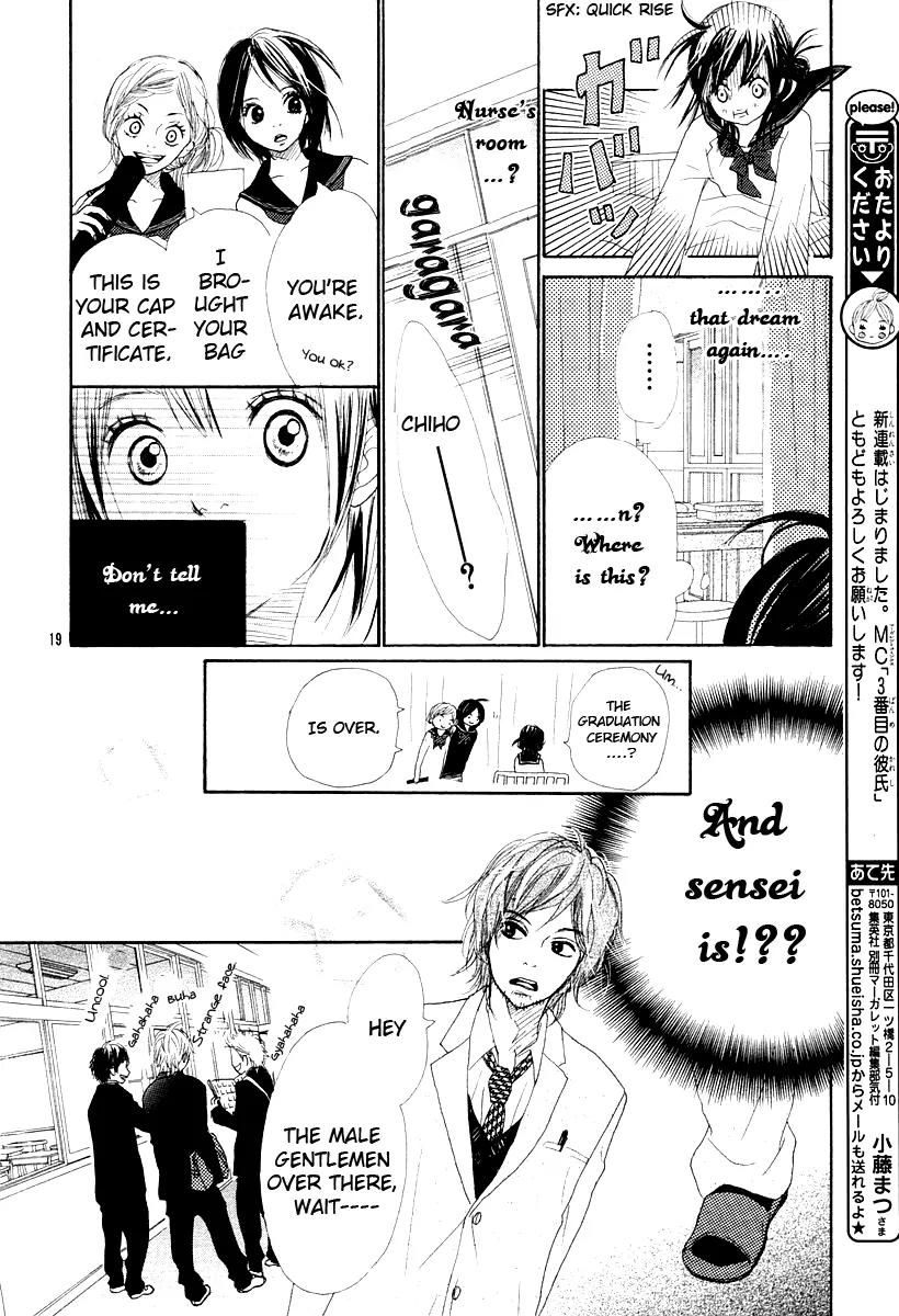 Sakura Irony Chapter 1 page 19 - Chapter 1