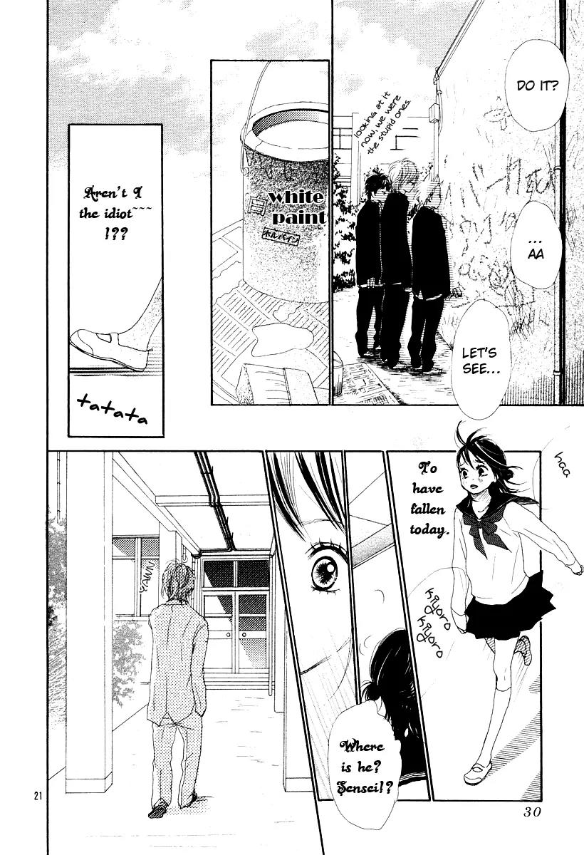 Sakura Irony Chapter 1 page 21 - Chapter 1