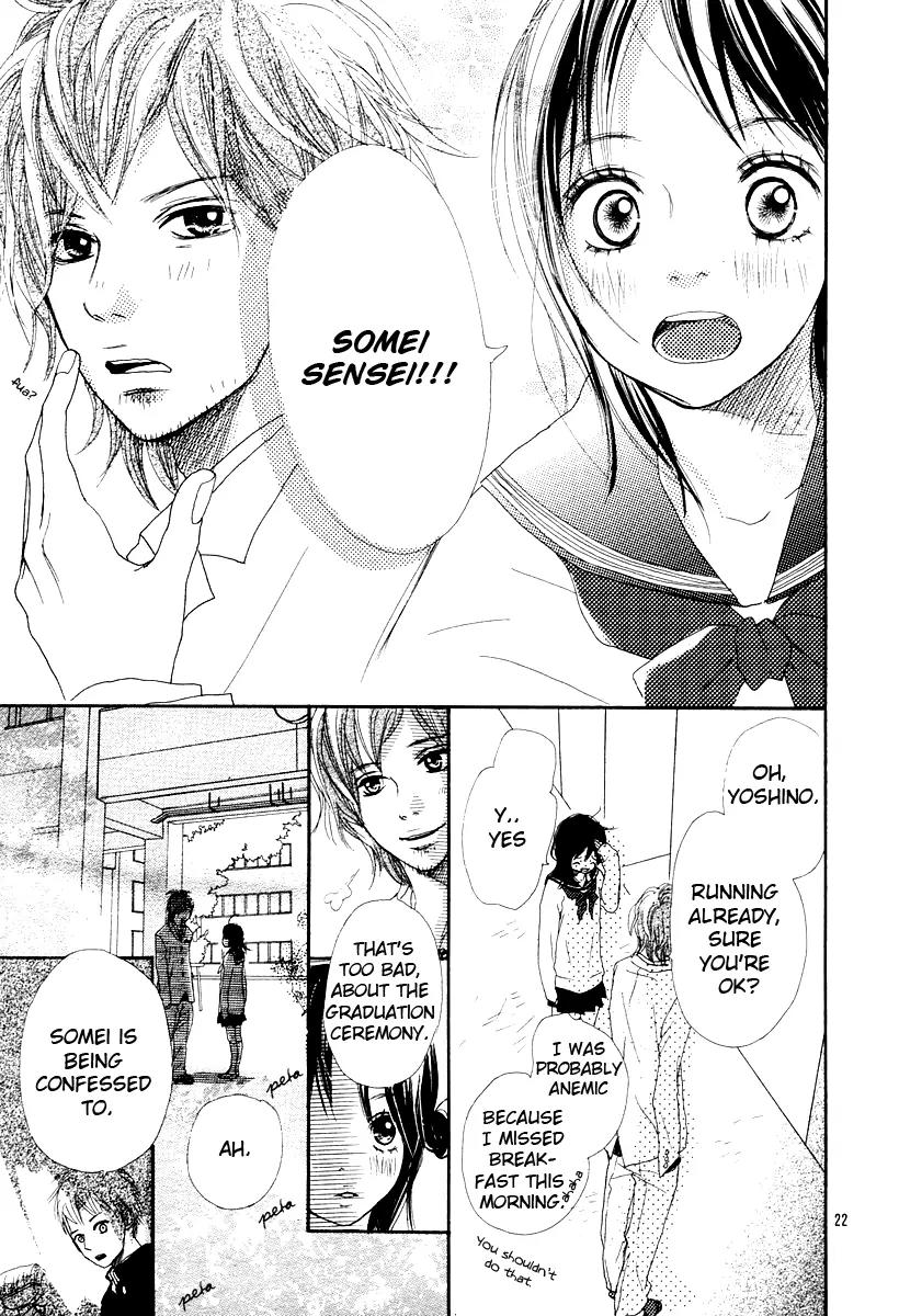 Sakura Irony Chapter 1 page 22 - Chapter 1