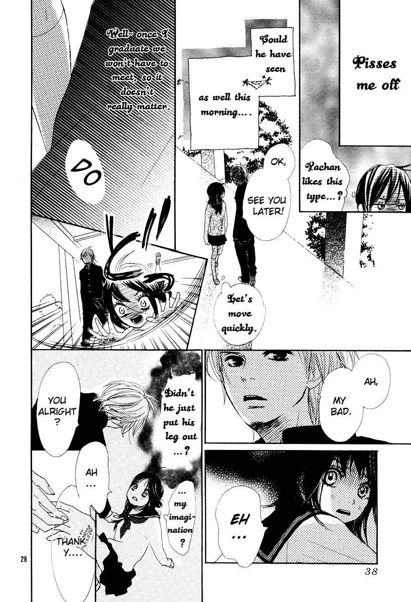 Sakura Irony Chapter 1 page 29 - Chapter 1