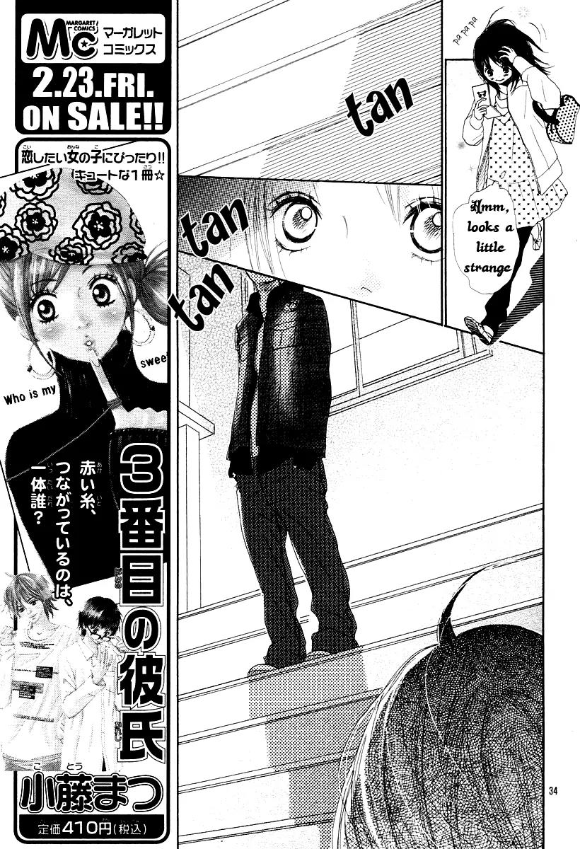 Sakura Irony Chapter 1 page 34 - Chapter 1