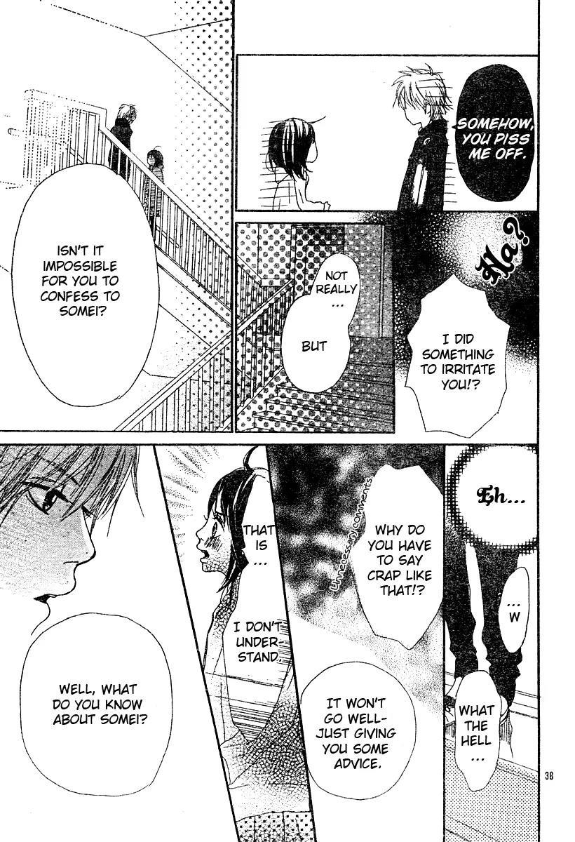 Sakura Irony Chapter 1 page 38 - Chapter 1