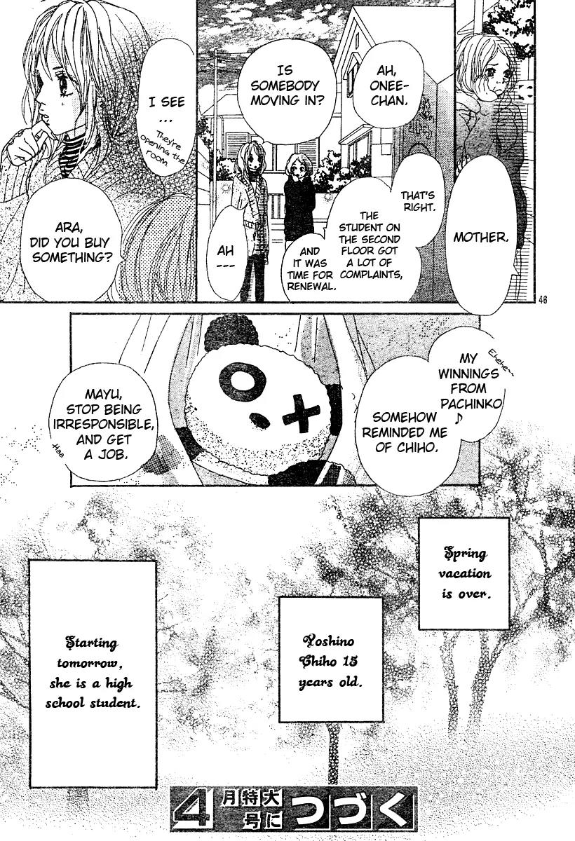Sakura Irony Chapter 1 page 46 - Chapter 1