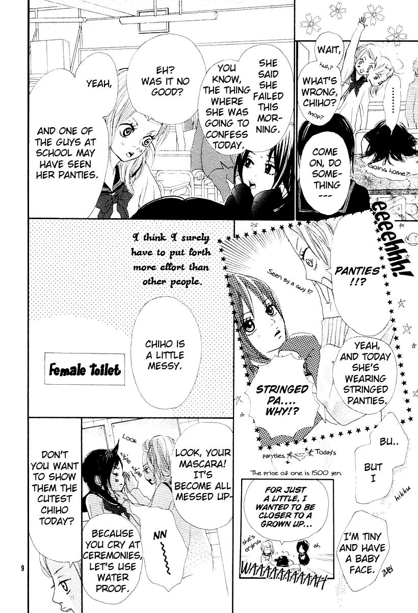 Sakura Irony Chapter 1 page 9 - Chapter 1