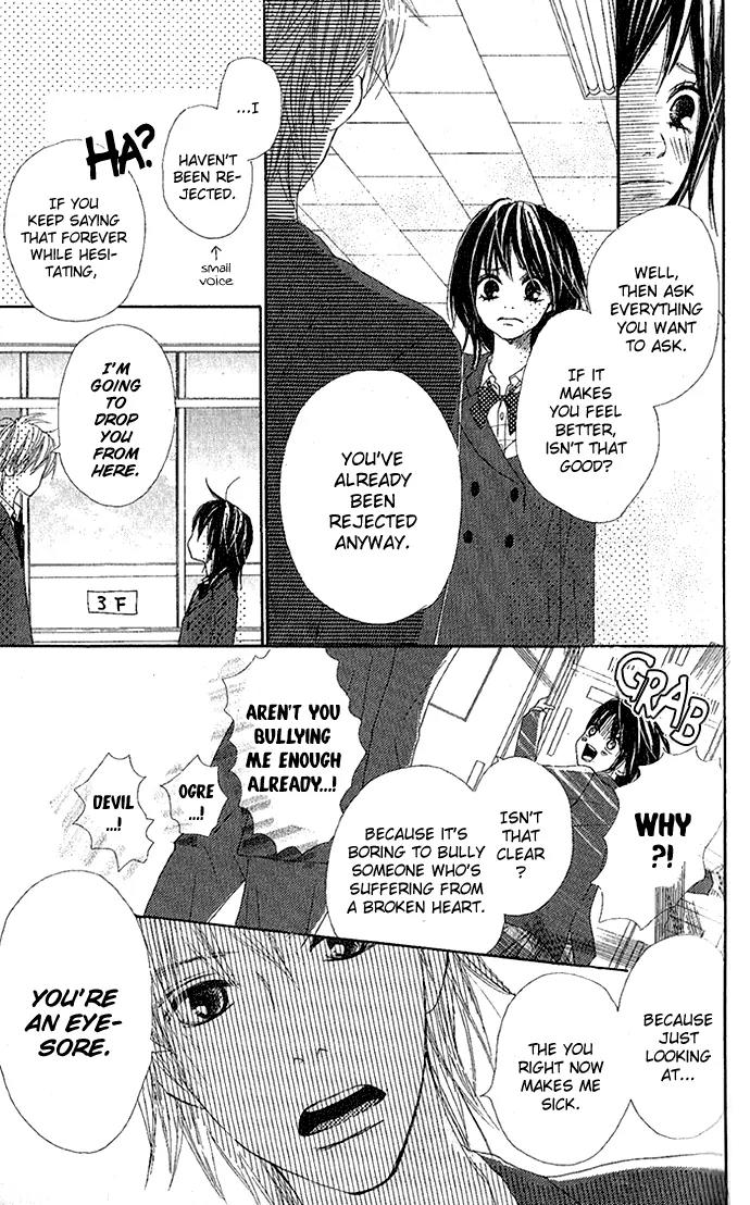 Sakura Irony Chapter 3 page 12 - Chapter 3
