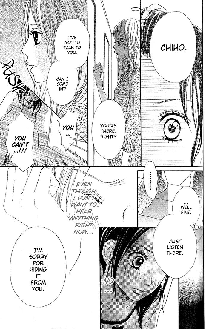 Sakura Irony Chapter 3 page 14 - Chapter 3