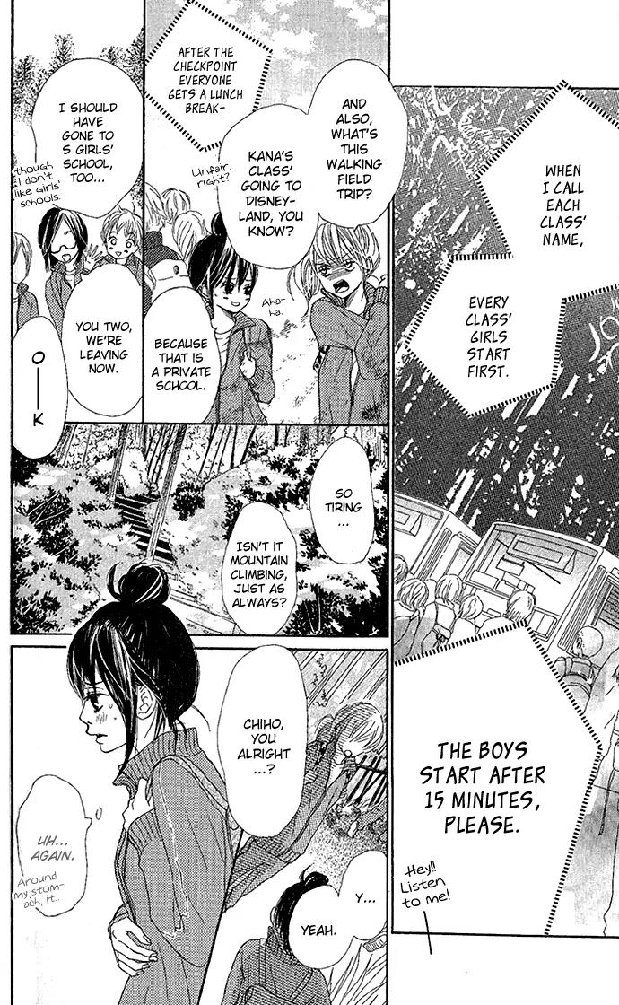 Sakura Irony Chapter 3 page 17 - Chapter 3