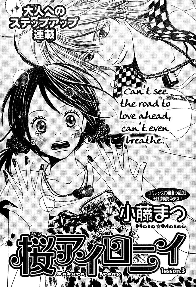 Sakura Irony Chapter 3 page 2 - Chapter 3
