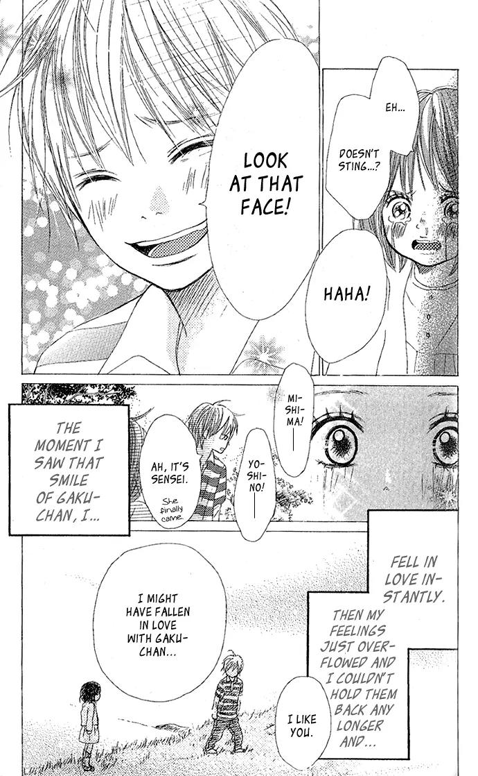 Sakura Irony Chapter 3 page 24 - Chapter 3