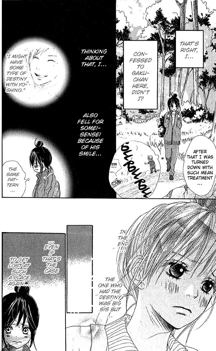 Sakura Irony Chapter 3 page 25 - Chapter 3