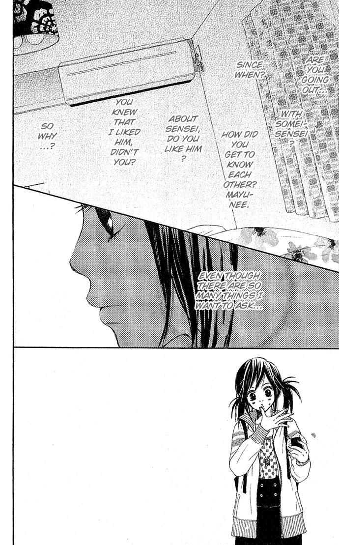 Sakura Irony Chapter 3 page 3 - Chapter 3