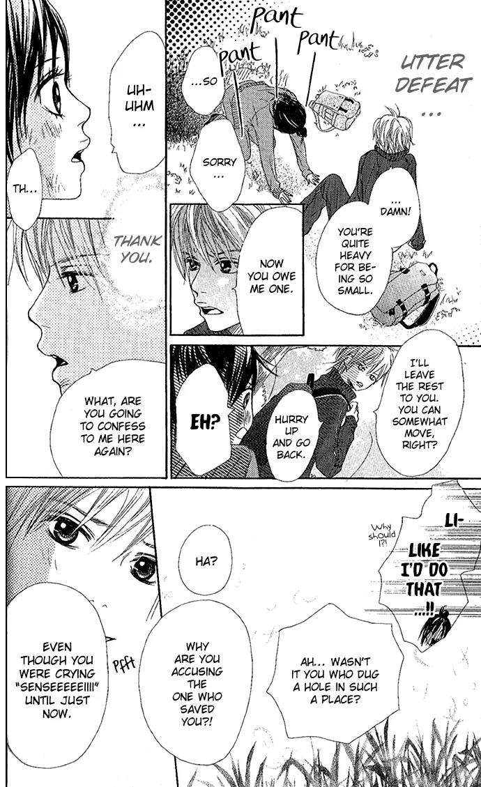Sakura Irony Chapter 3 page 33 - Chapter 3