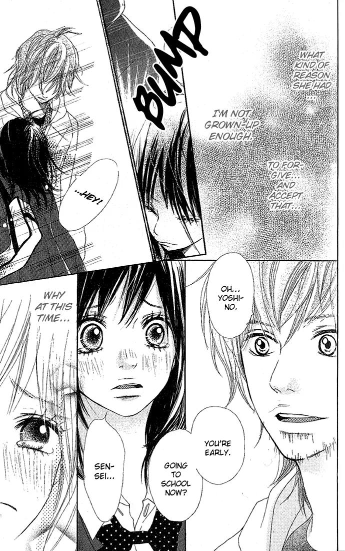 Sakura Irony Chapter 3 page 6 - Chapter 3