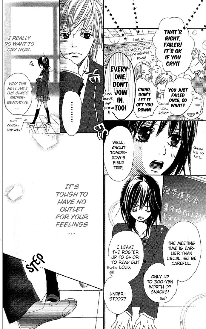Sakura Irony Chapter 3 page 9 - Chapter 3