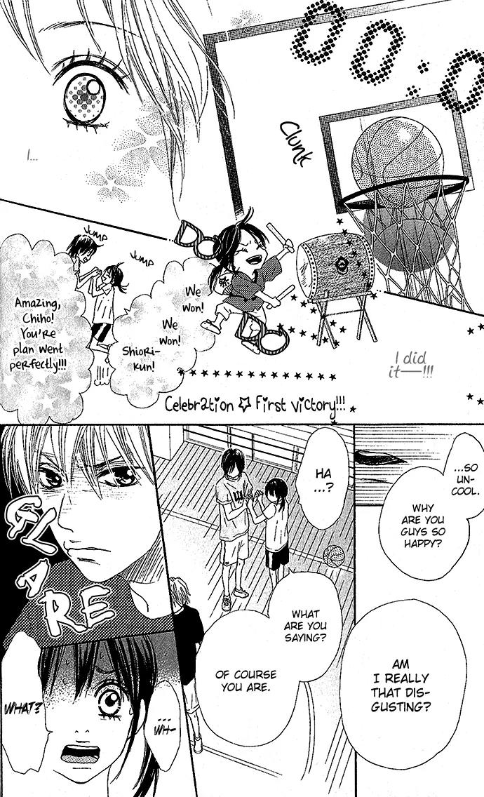 Sakura Irony Chapter 4 page 15 - Chapter 4