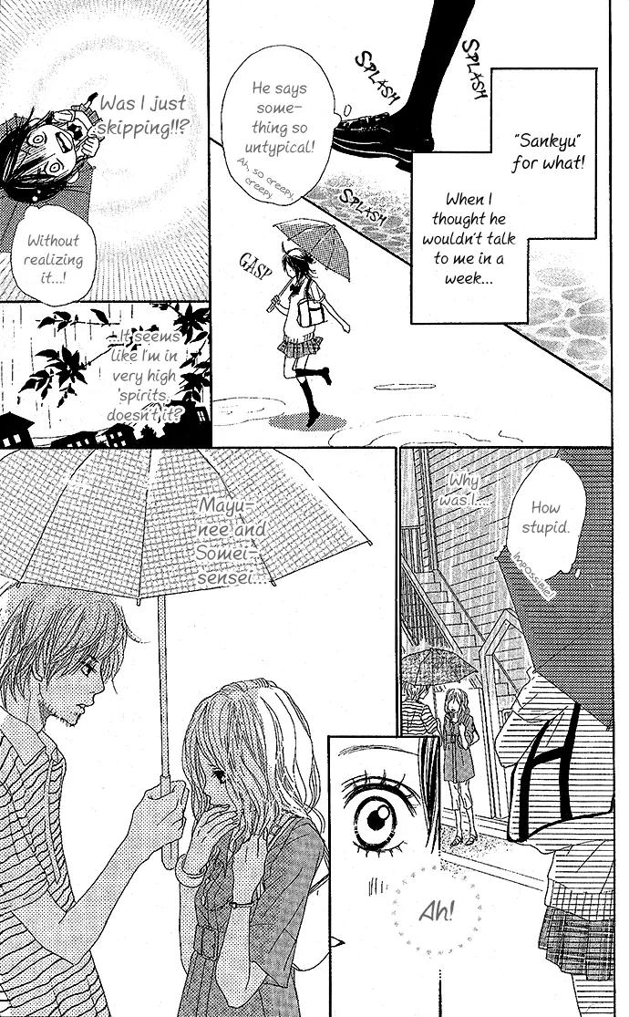 Sakura Irony Chapter 4 page 22 - Chapter 4