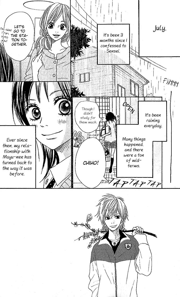 Sakura Irony Chapter 4 page 3 - Chapter 4