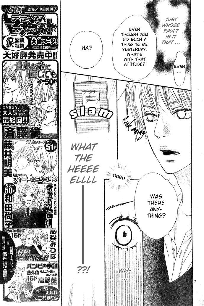 Sakura Irony Chapter 5 page 10 - Chapter 5