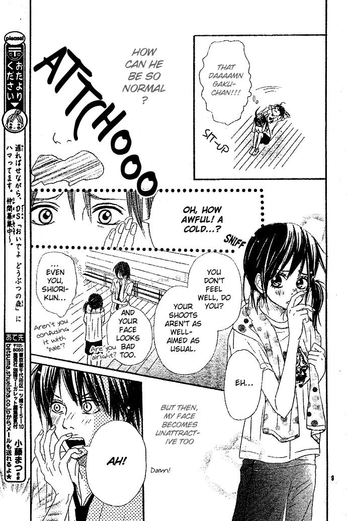 Sakura Irony Chapter 5 page 12 - Chapter 5