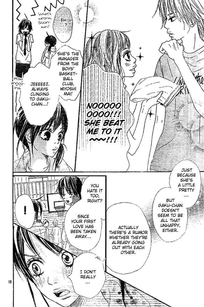 Sakura Irony Chapter 5 page 13 - Chapter 5