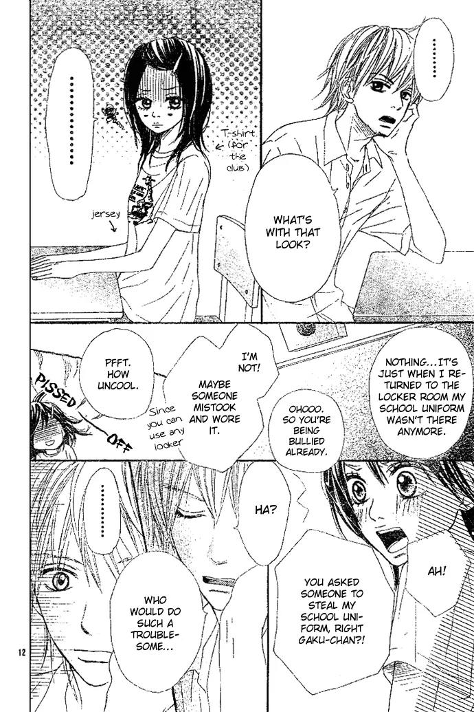 Sakura Irony Chapter 5 page 15 - Chapter 5